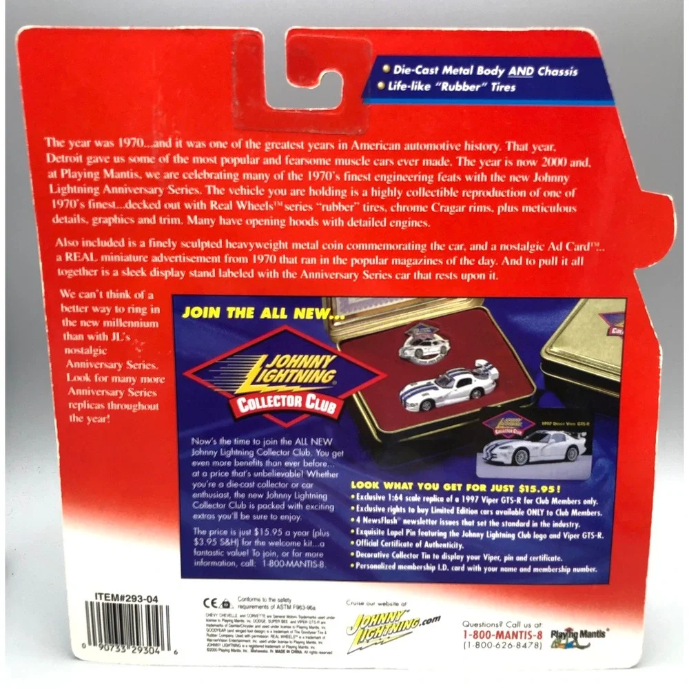 Johnny Lightning 30th Anniversary 1970 Corvette Stingray Diecast 1/64 Red Coin